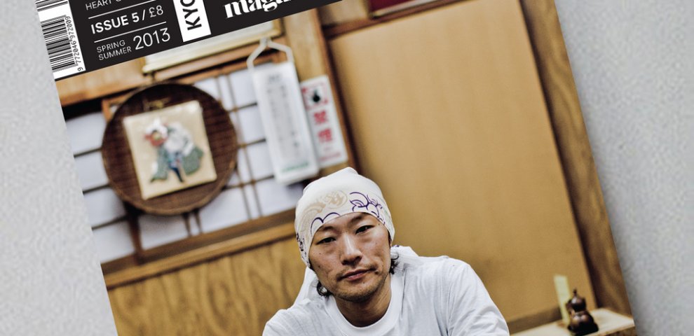 Independent Travel Magazine