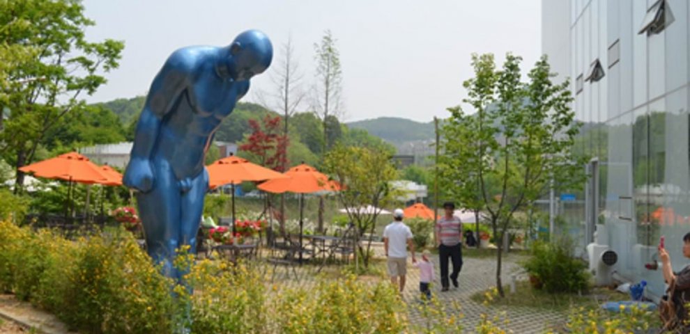 Travel Tips South Korea