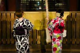 Women in Kimonos