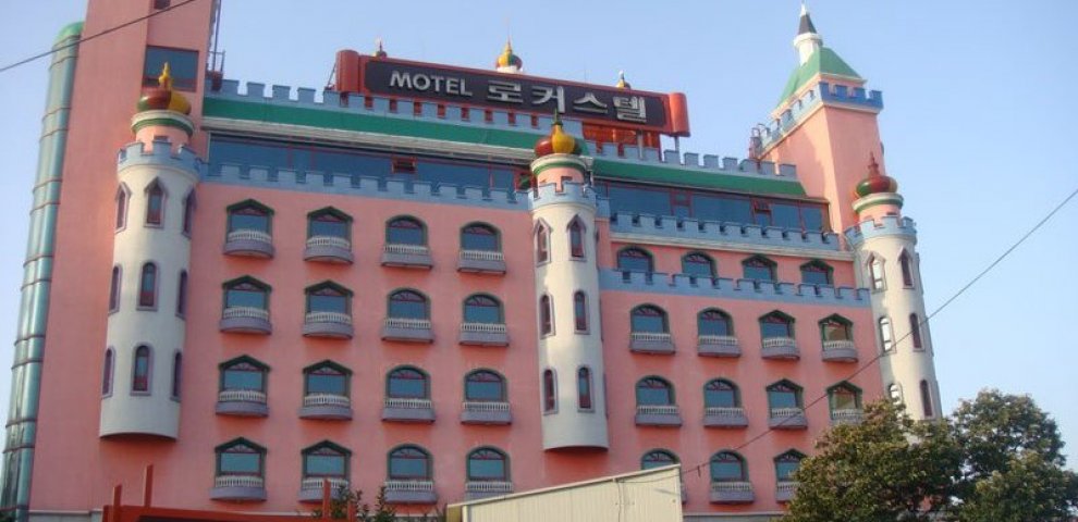 Independent Travel Japan